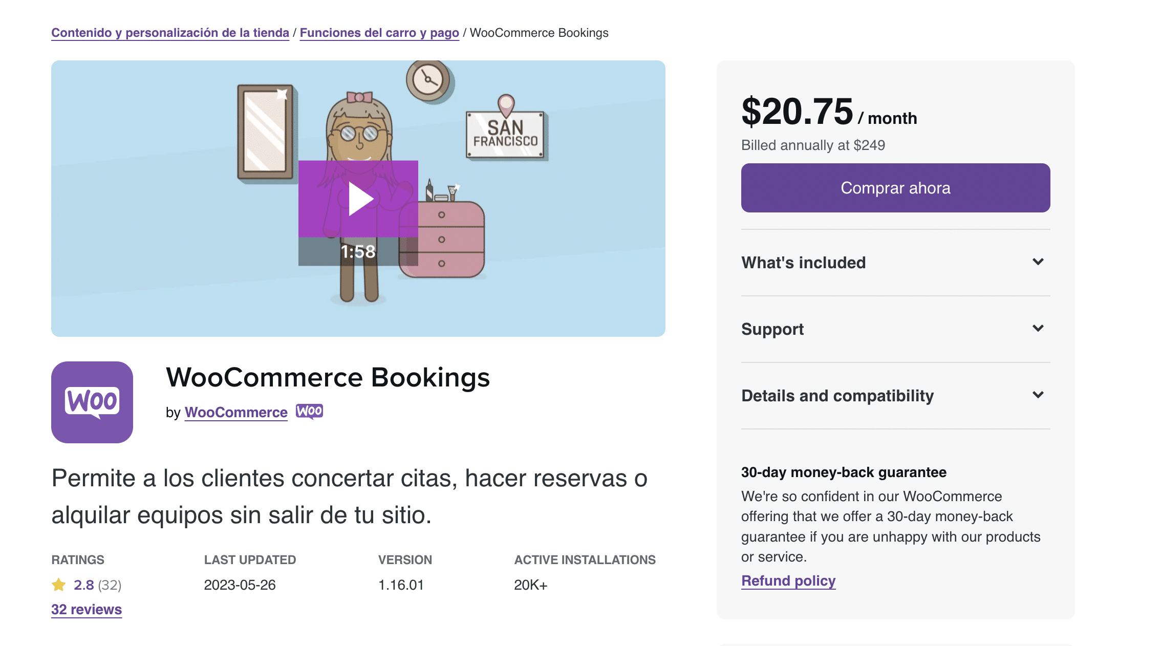 woocommerce bookings plugin